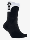 iathletic Elite Performance Socks - Black/White